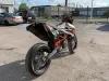 KTM 690 Thumbnail 6